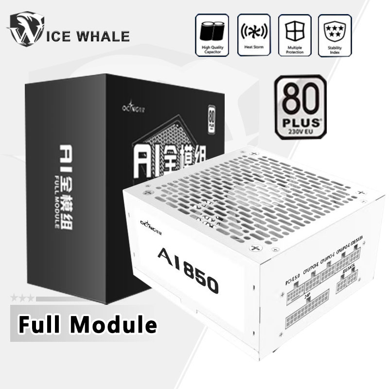 Power Supply 650W - 550W 650W 750W 850W White 80Plus