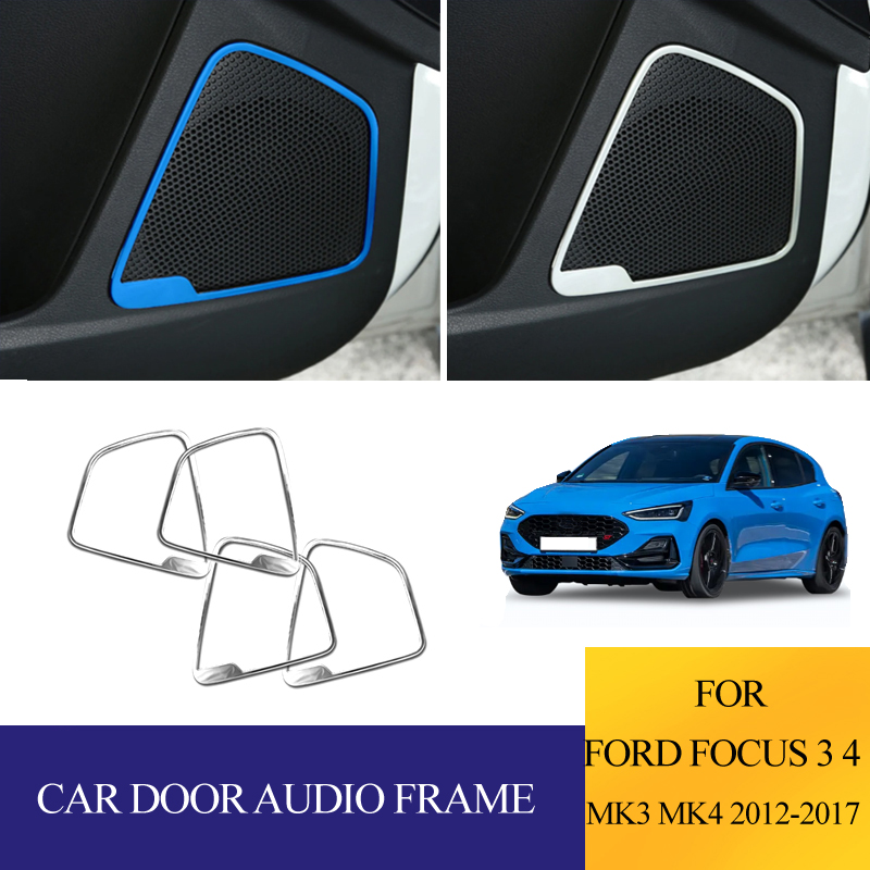 Open Frame Power Supply - Stainless Steel Car Door Speaker Audio