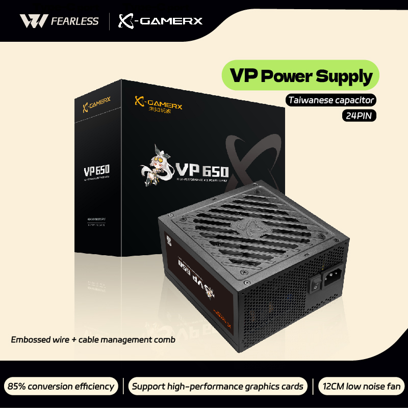 Power Supply 650W - Power Train X-GAMERX VP 650W 750W