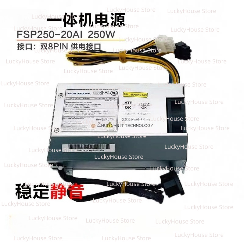 Pc Power Supply - Power Supply Unit FSP250-20AI DPS-250AB-71PS-3251 Replacement