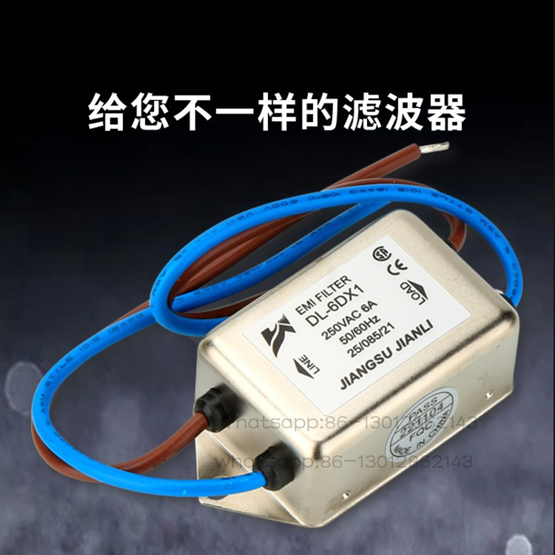 I Power supply filter 220v ant - Ac Power Supply recension och pris