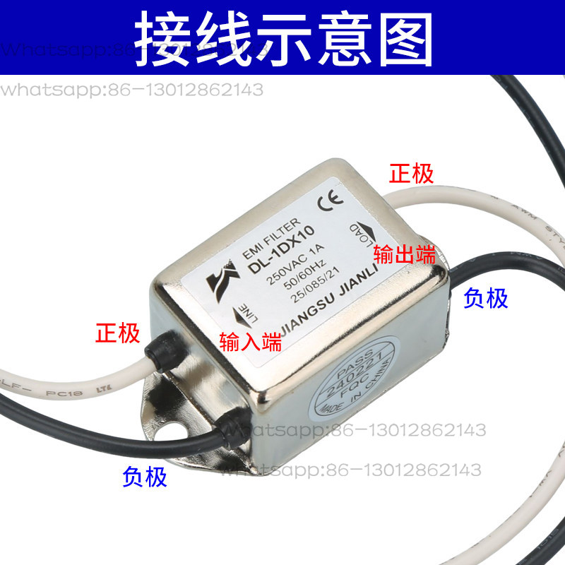 I Power supply filter 220v ant - Ac Power Supply recension och pris