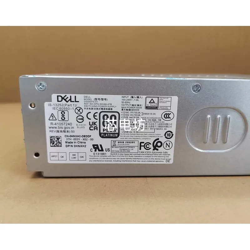 New 500W Power Supply for Dell - Power Supply 500W recension och pris