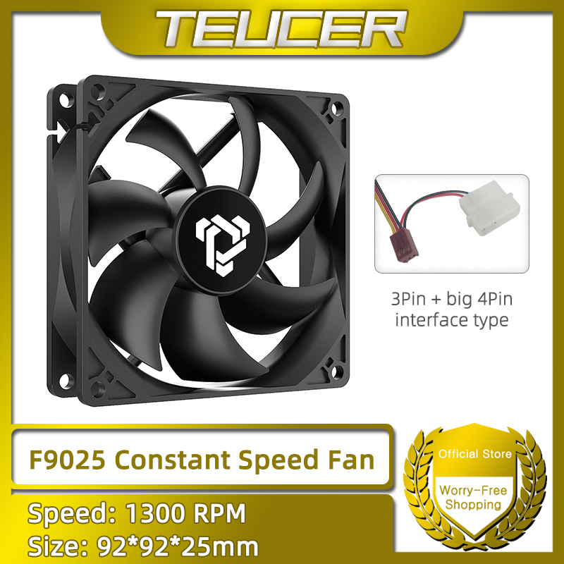 F9025 90mm PC Fan 1300RPM Cons - Pc Power Supply recension och pris