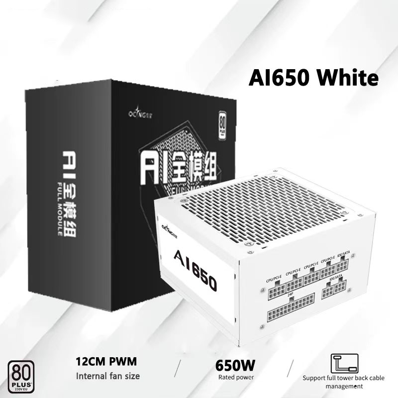 550W 650W 750W 850W White 80Pl - Power Supply 650W recension och pris