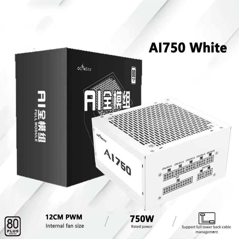 550W 650W 750W 850W White 80Pl - Power Supply 650W recension och pris