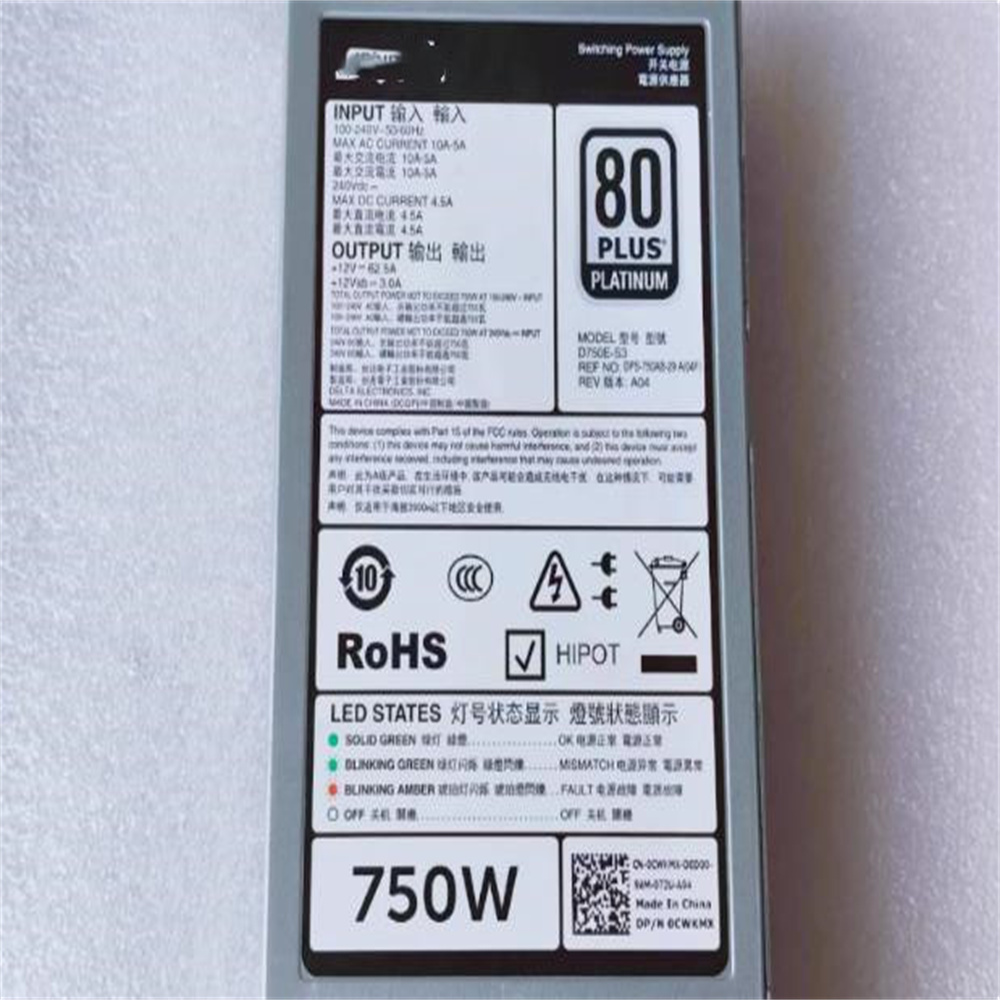 FOR DELL PowerEdge R740 R730 R - Power Supply 750W recension och pris
