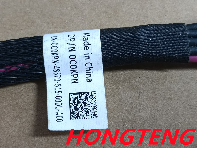 for dell C0KPN FC830 server ha - Server Power Supply recension och pris