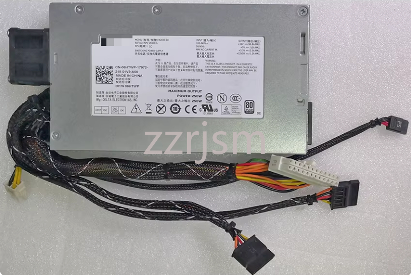 Original For Dell R210, R220 s - Server Power Supply recension och pris