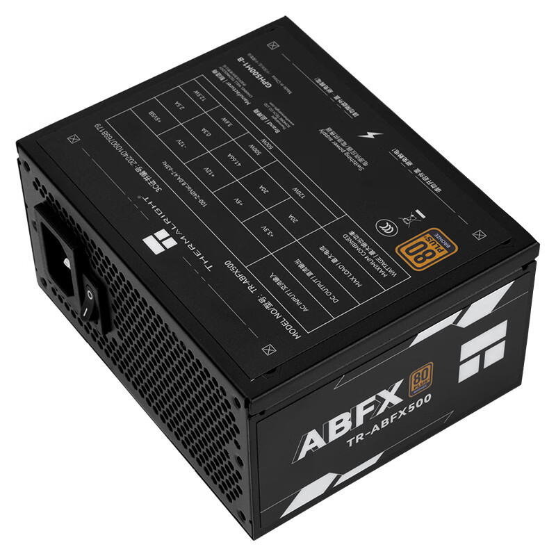 Thermalright TR-ABFX500 Black  - Power Supply 650W recension och pris