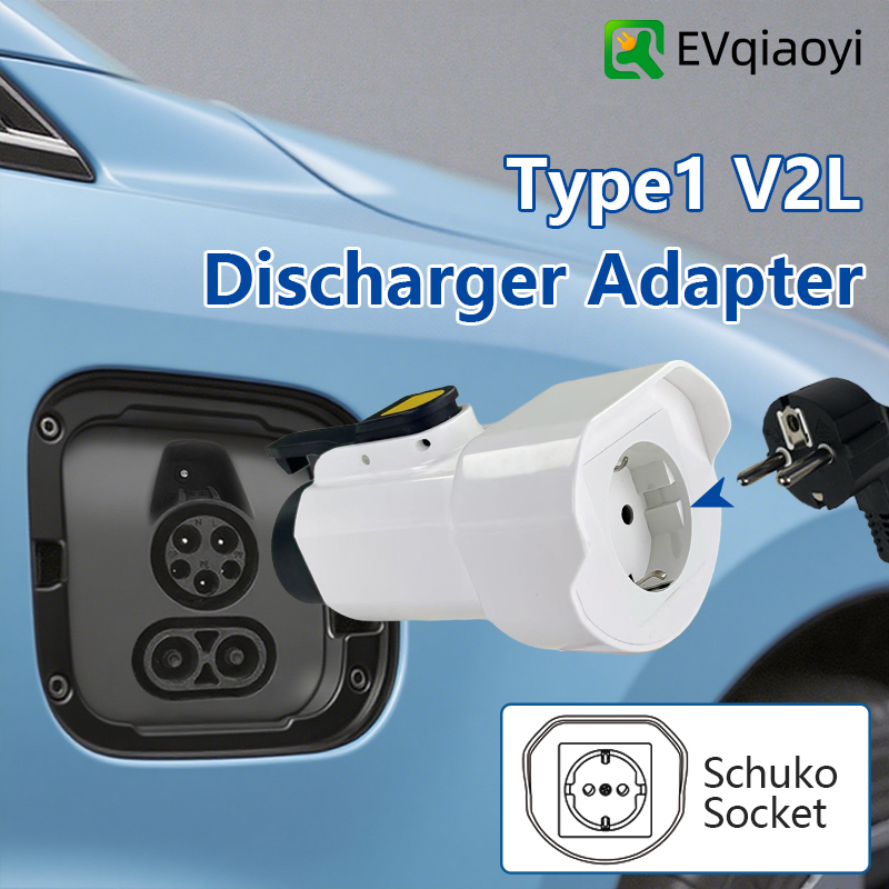 EVqiaoyi Type1 V2L Discharger  - Pc Power Supply recension och pris