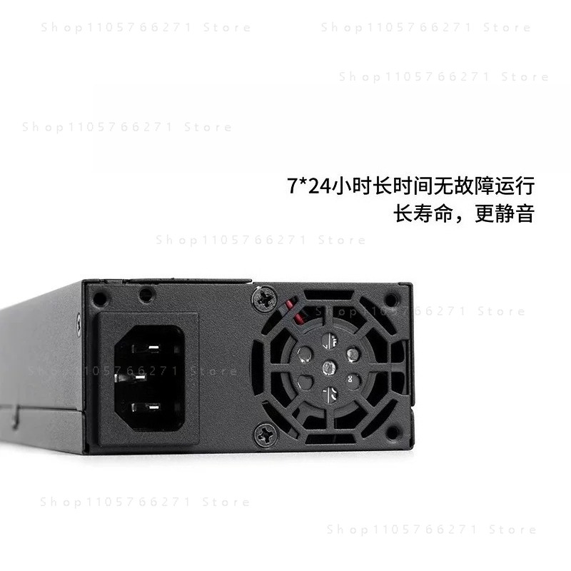 Enhance Small 1U ATX Flex PSU  - Psu Computer recension och pris
