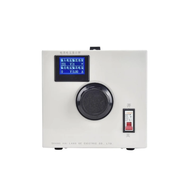 New Pure Copper Voltage Regula - Power Supply 500W recension och pris