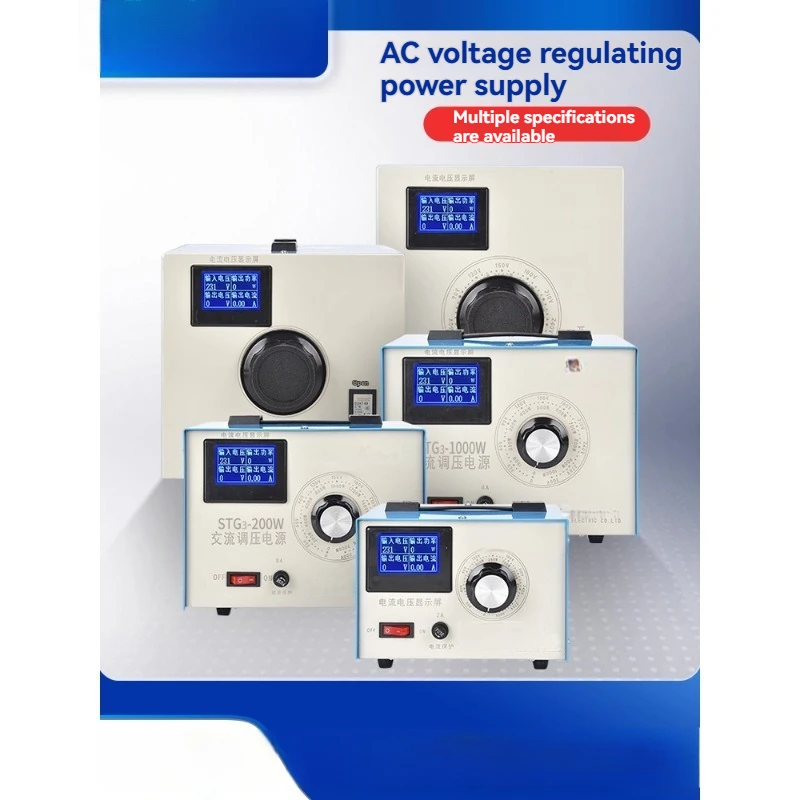 New Pure Copper Voltage Regula - Power Supply 500W recension och pris