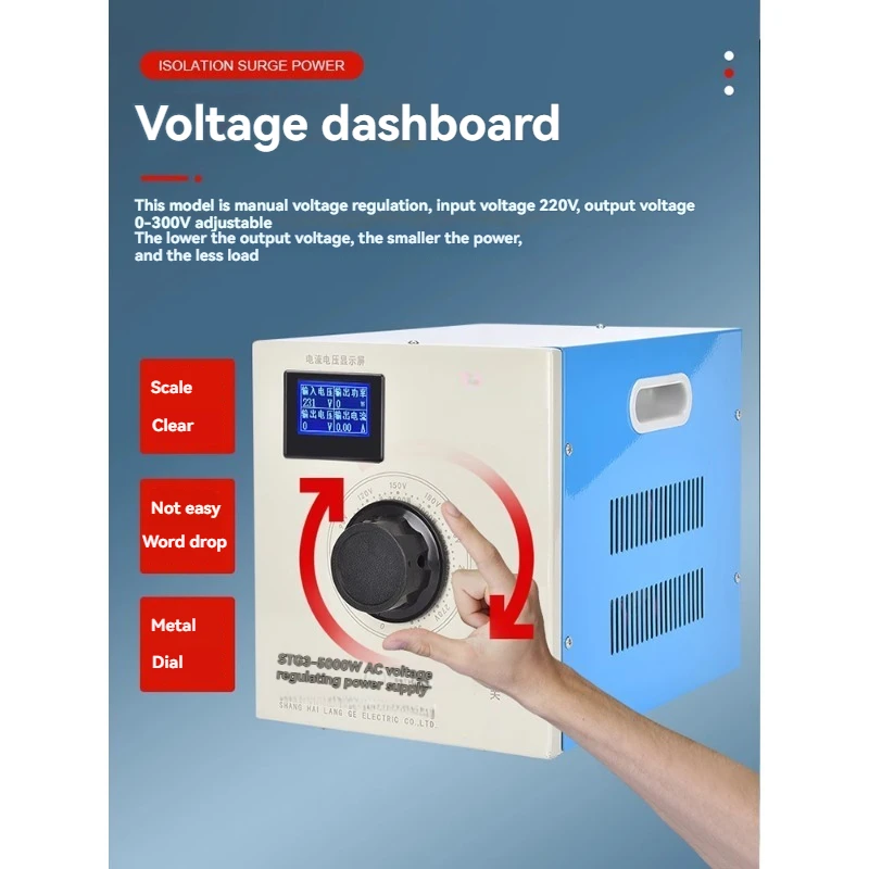 New Pure Copper Voltage Regula - Power Supply 500W recension och pris