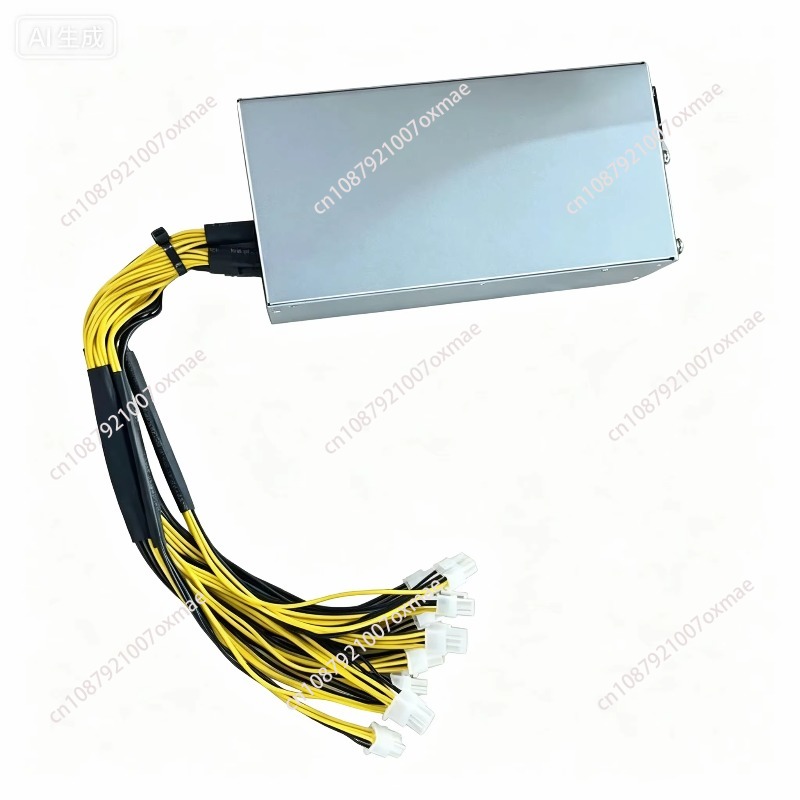 1800W 24pin Copper Desktop Ser - Server Power Supply recension och pris