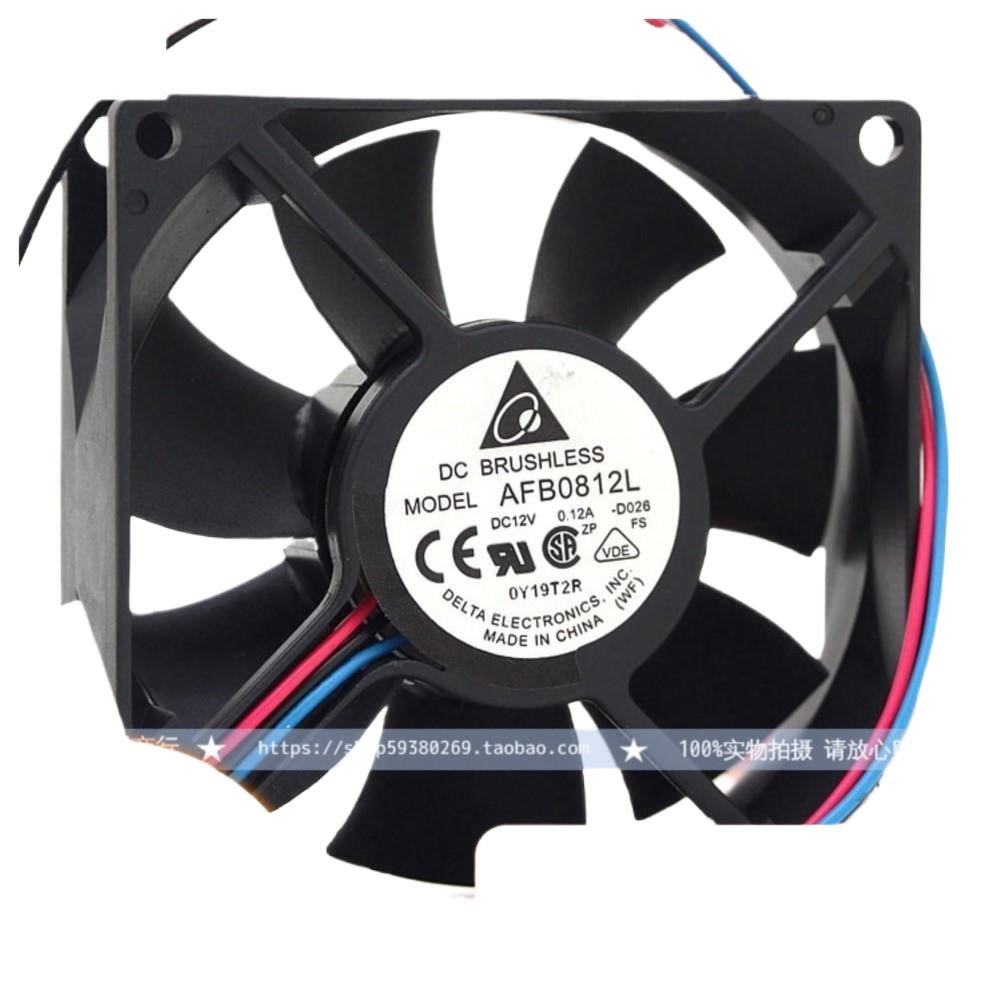 1pcs for Delta AFB0812L 80mm 8 - Pc Power Supply recension och pris