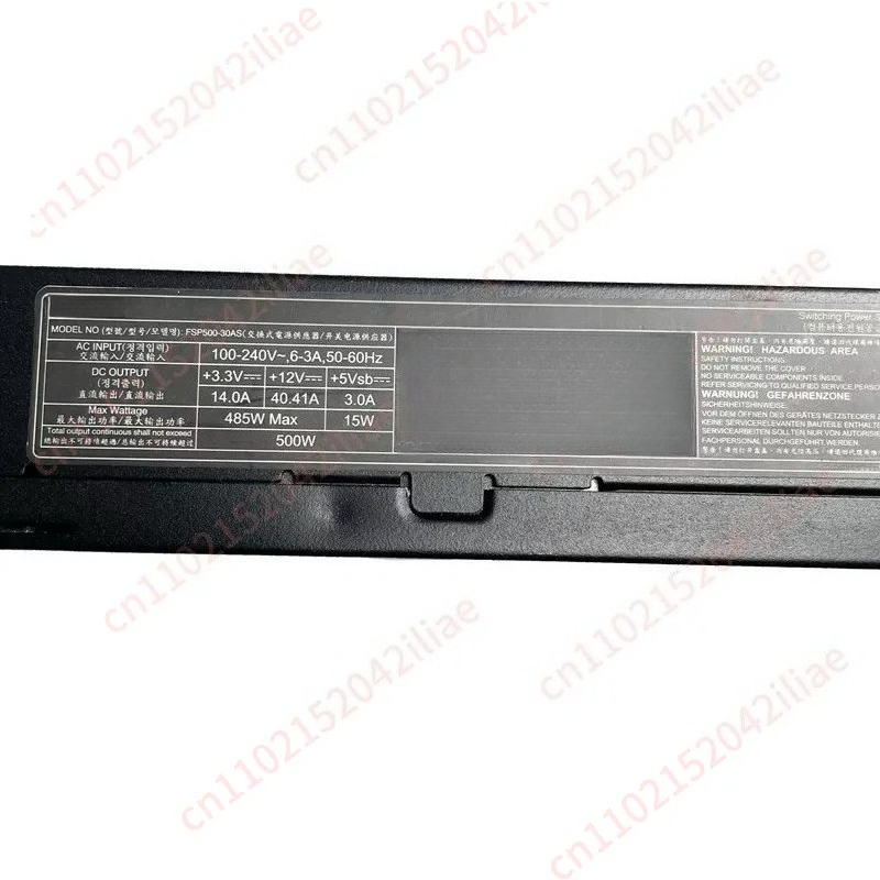 For FSP500-30AS 500W Platinum  - Power Supply 500W recension och pris