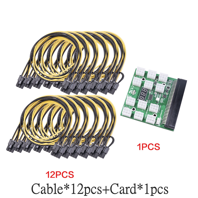 Breakout Board cable For Serve - Power Supply 750W recension och pris