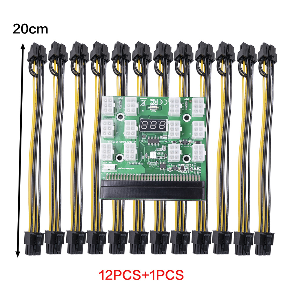 Breakout Board cable For Serve - Power Supply 750W recension och pris
