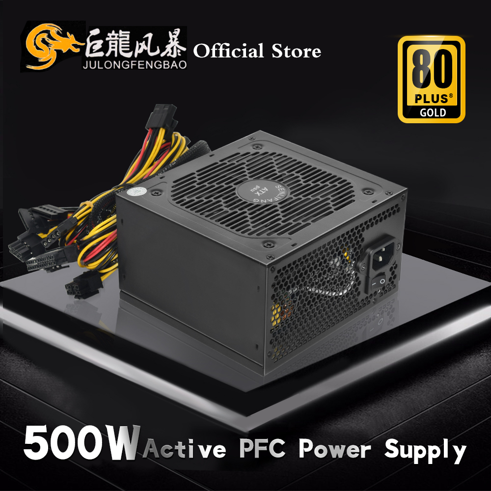 JULONGFENGBAO 110V 220V For PC - Power Supply 650W recension och pris