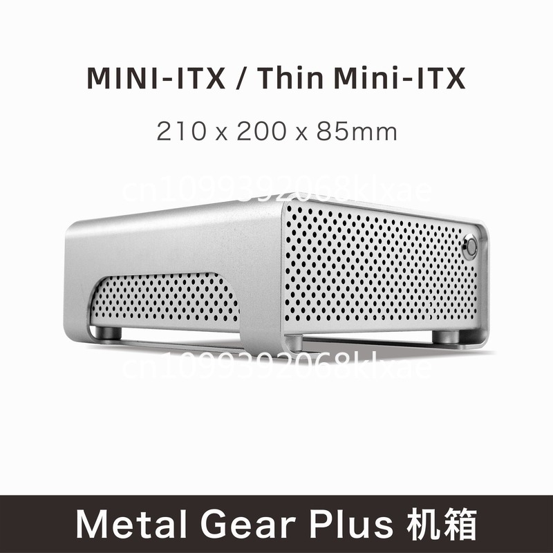 MGP all-aluminum mini ITX chas - Atx Power Supply recension och pris