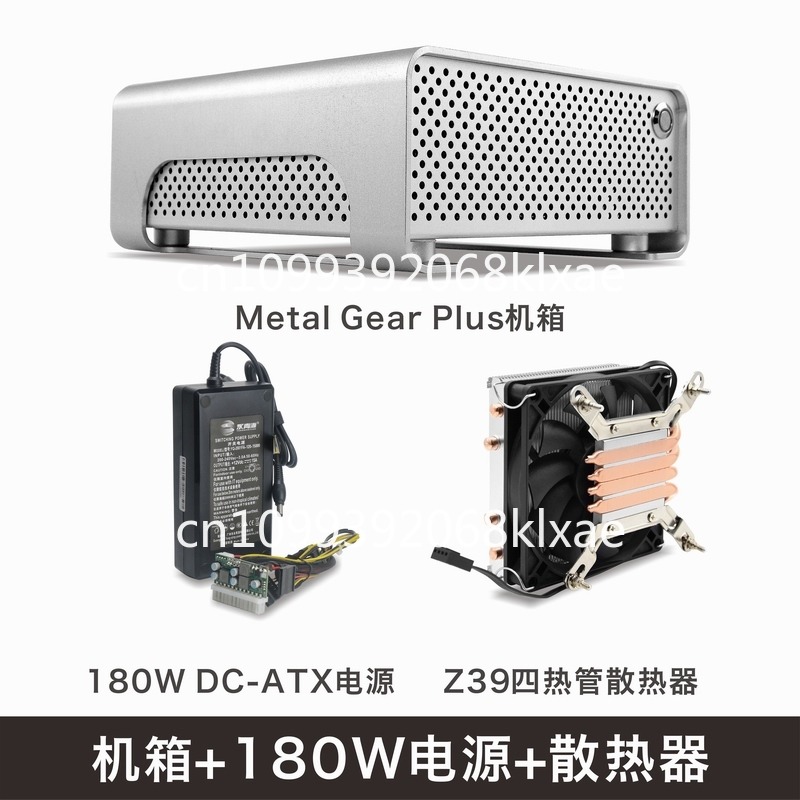MGP all-aluminum mini ITX chas - Atx Power Supply recension och pris