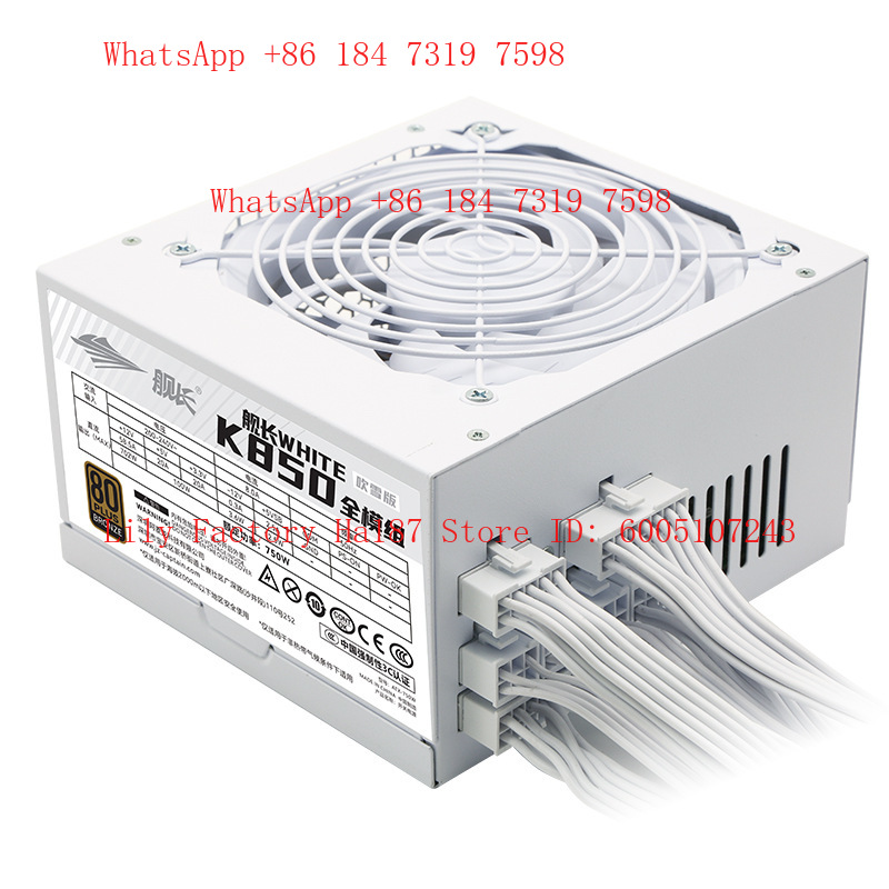 K850 Rated 750W Full Module Br - Power Supply 750W recension och pris