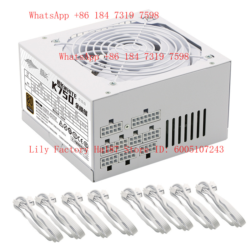 K850 Rated 750W Full Module Br - Power Supply 750W recension och pris