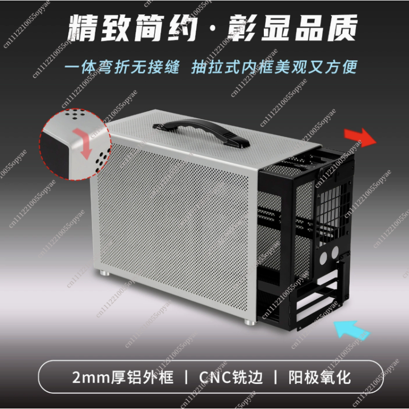 D3 Aluminum Mini PC Case 280 W - Pc Power Supply recension och pris