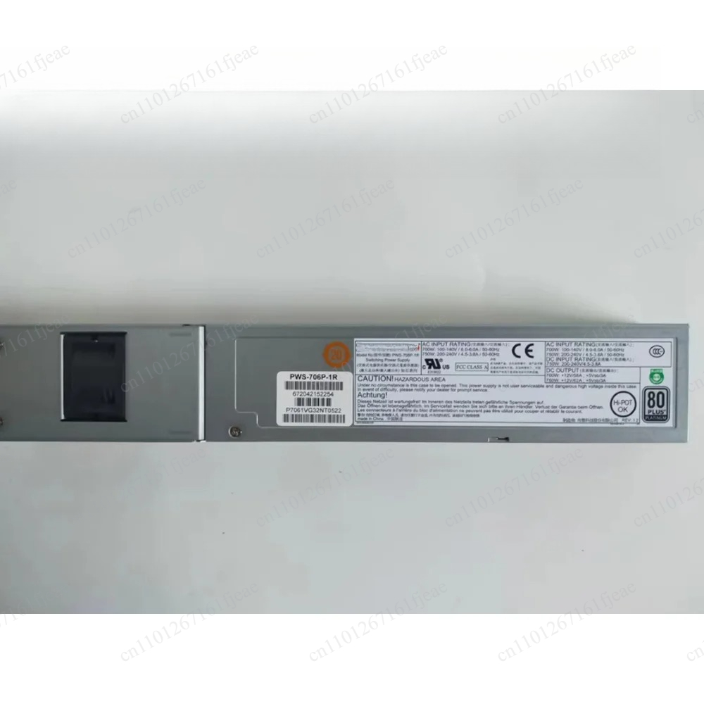 PWS-706P-1R 750W Server Power  - Power Supply 750W recension och pris