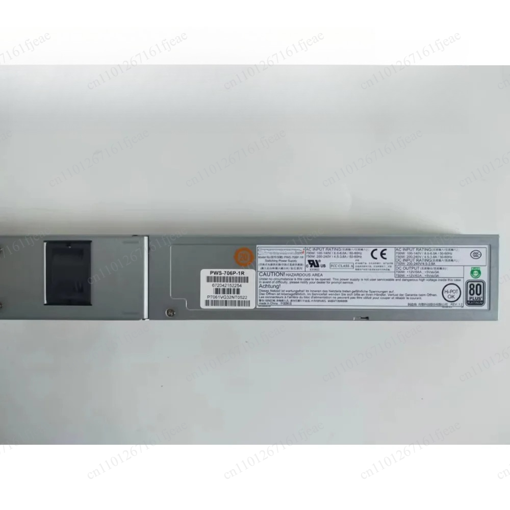 PWS-706P-1R 750W Server Power  - Power Supply 750W recension och pris