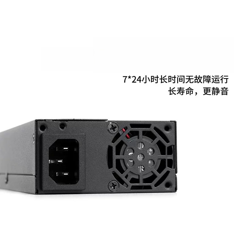 Flex‑ATX 1U Full Modular PSU 6 - Modular Power Supply recension och pris