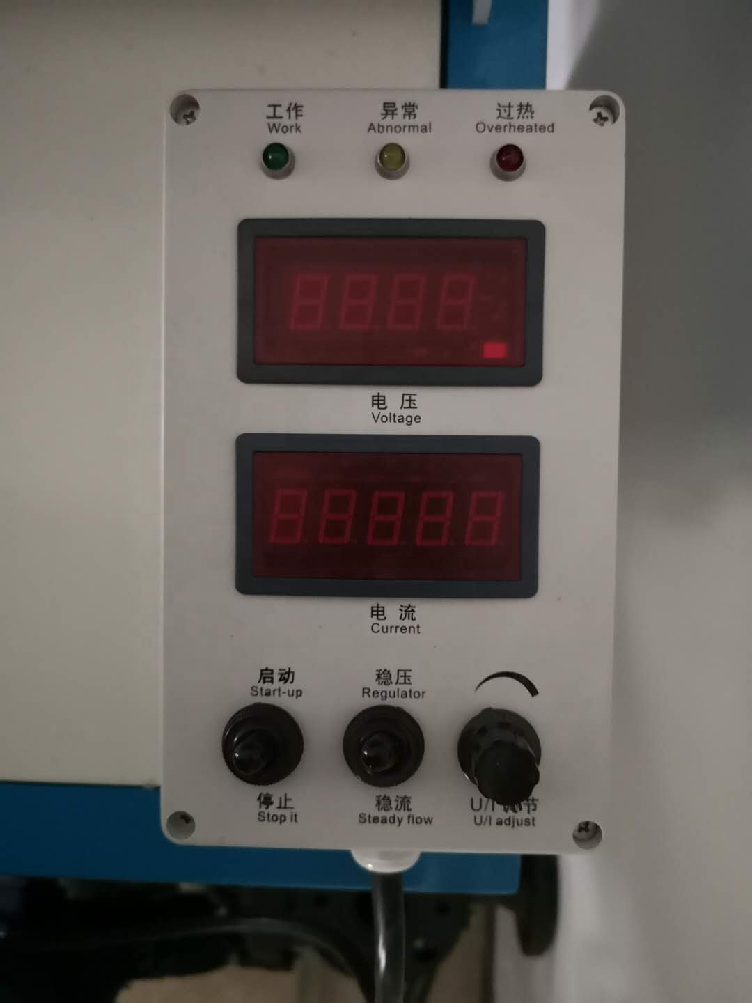 Haney Hot Sale 12V 500A air Co - Power Supply 12V recension och pris