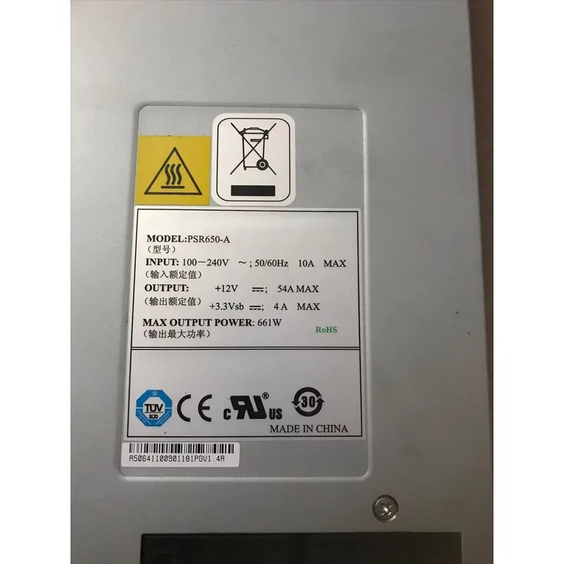 SR66040816 series router 650W  - Power Supply 650W recension och pris