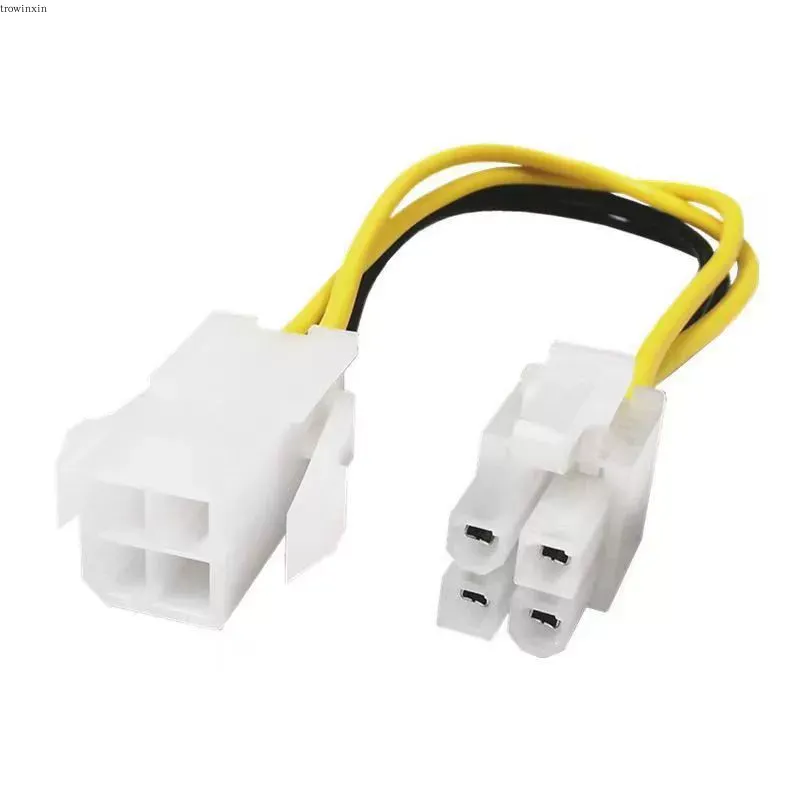 for Desktop CPU 4 Pin Power Ex - Psu Computer recension och pris