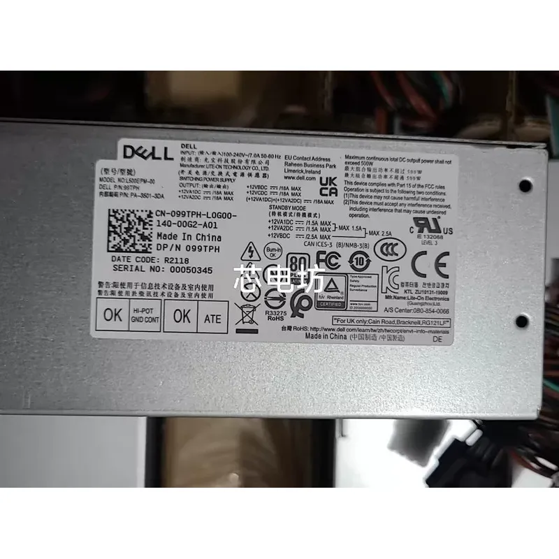 for Dell 600W 500W Power Suppl - Pc Power Supply recension och pris