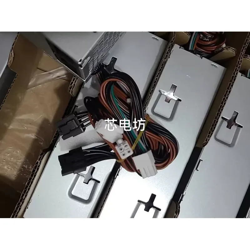 for Dell 600W 500W Power Suppl - Pc Power Supply recension och pris