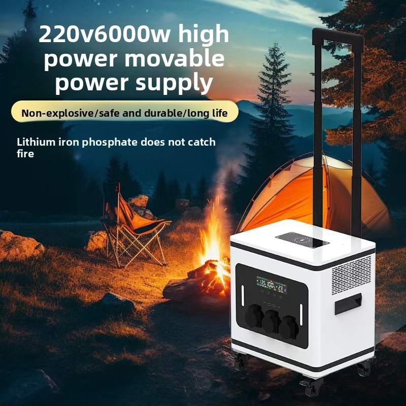 Lithium Ion Battery Outdoor Mo - Power Supply recension och pris