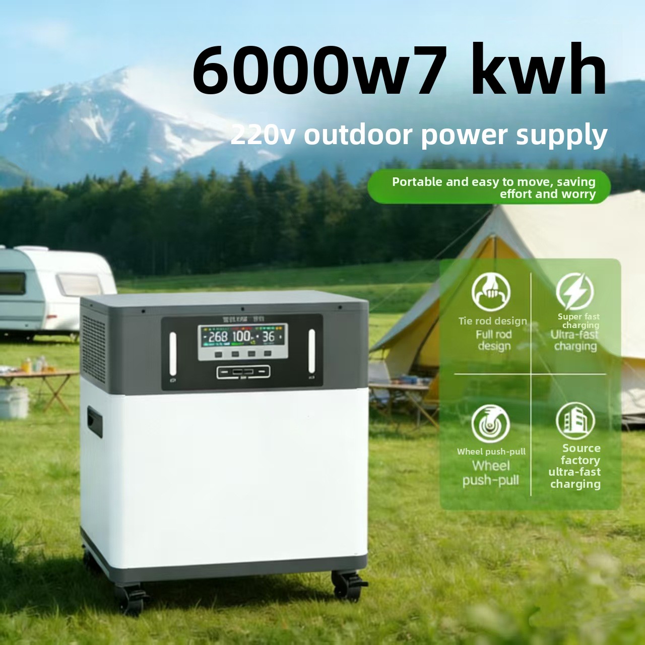 Lithium Ion Battery Outdoor Mo - Power Supply recension och pris