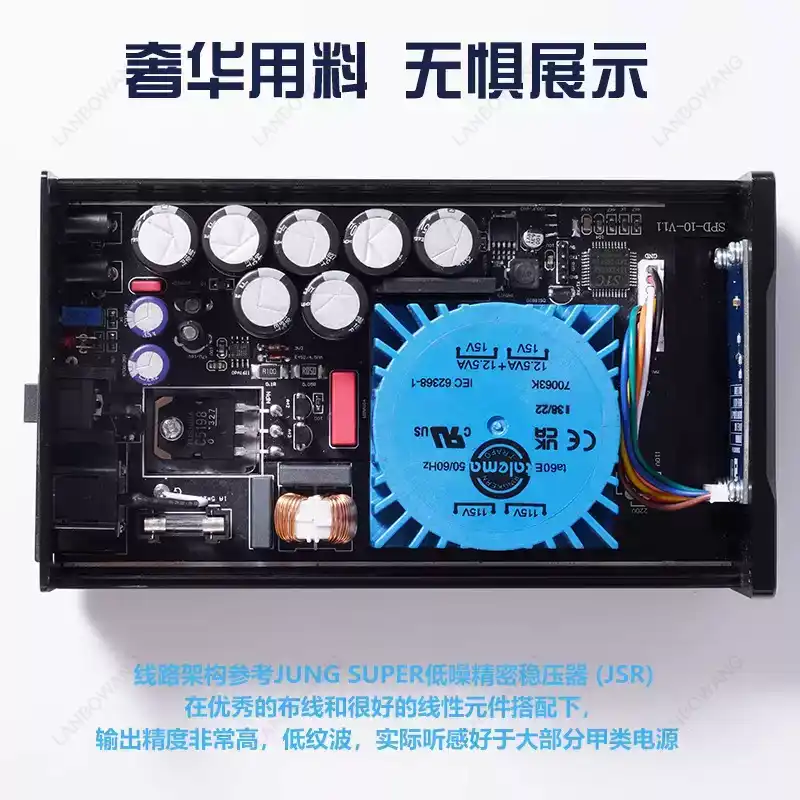 SPD‑25PRO Low Noise 25W DC Lin - Power Supply 12V recension och pris