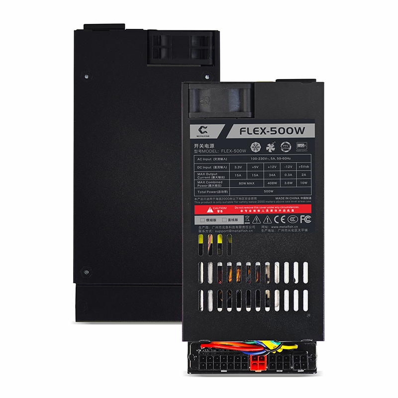 Flex-ATX 500W ITX Mini PC POS  - Psu Computer recension och pris