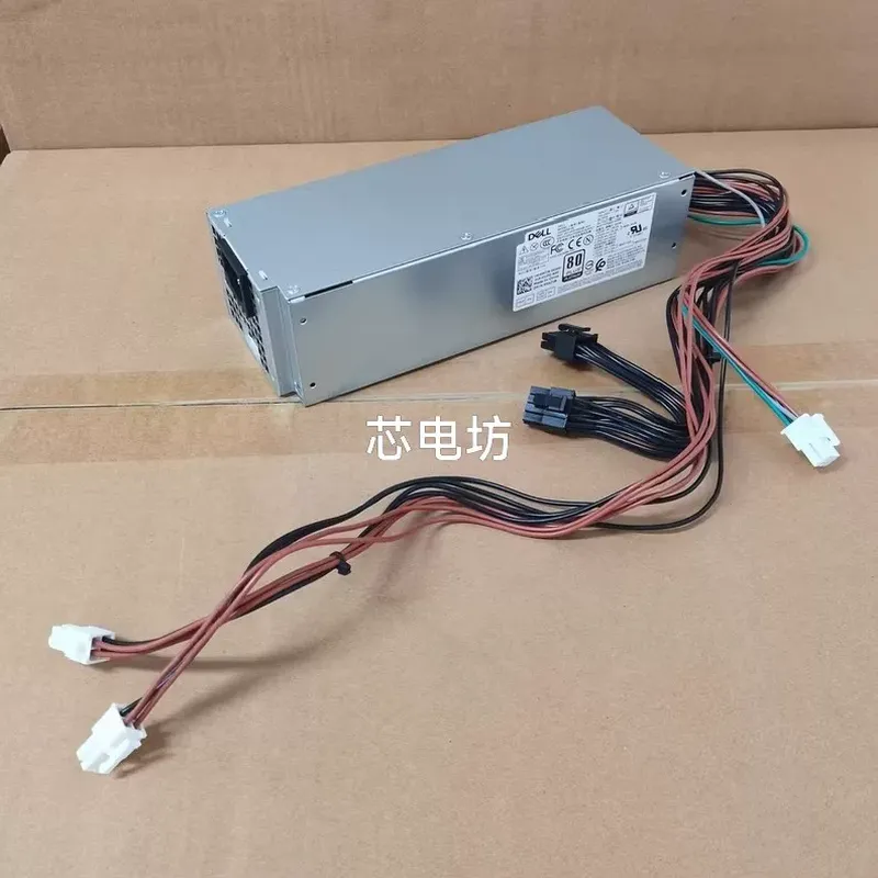 for Dell D500EPM 500W Rated Po - Power Supply 500W recension och pris