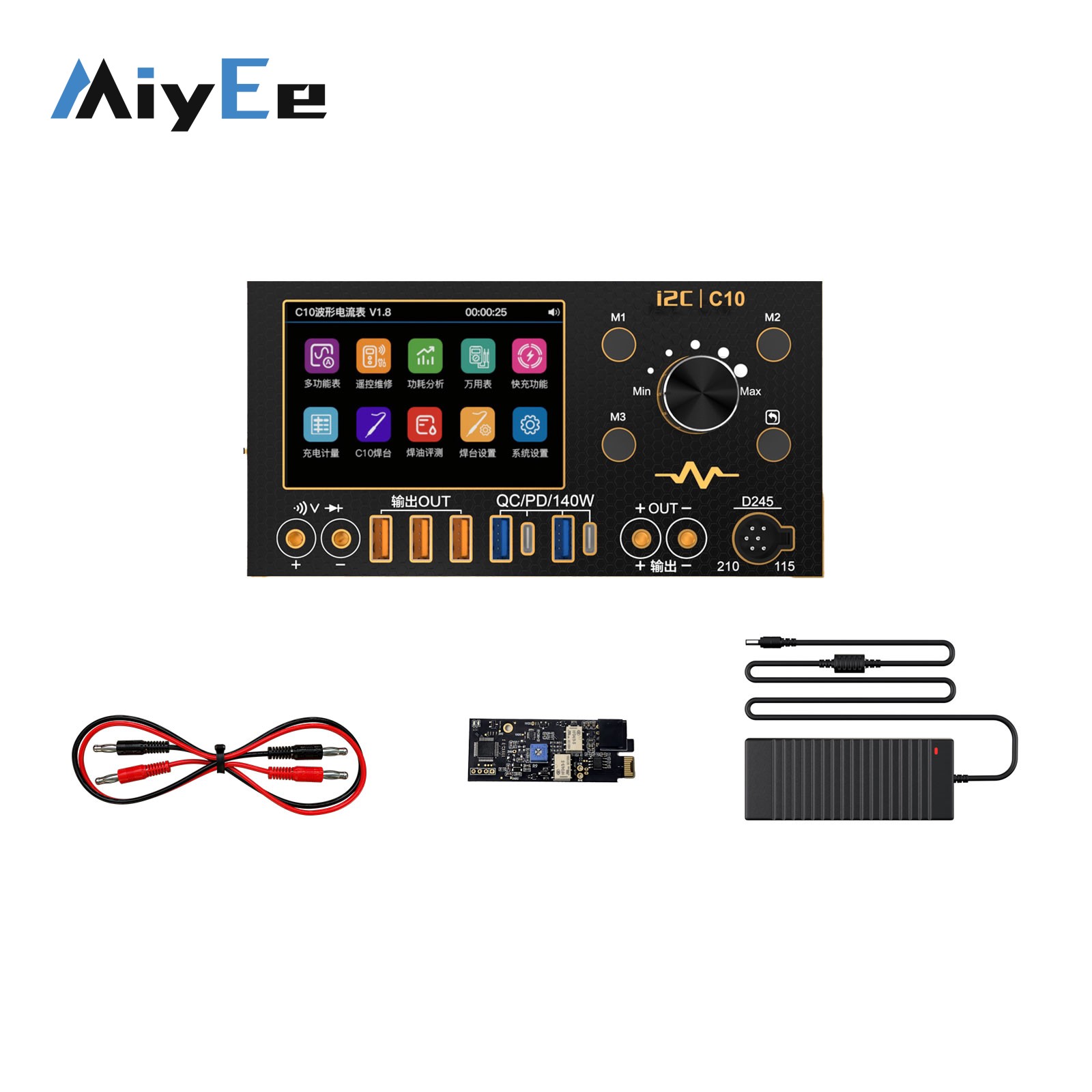 i2C C10 4CH 280W Waveform Amme - Power Supply Tester recension och pris