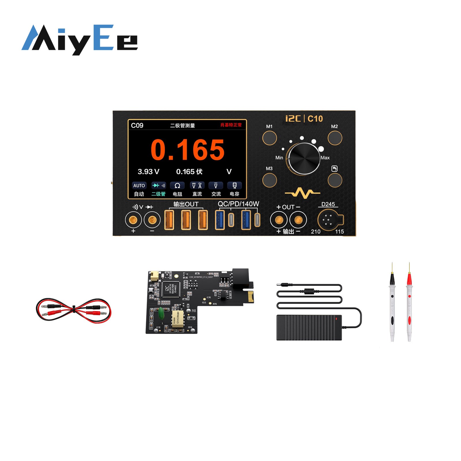 i2C C10 4CH 280W Waveform Amme - Power Supply Tester recension och pris