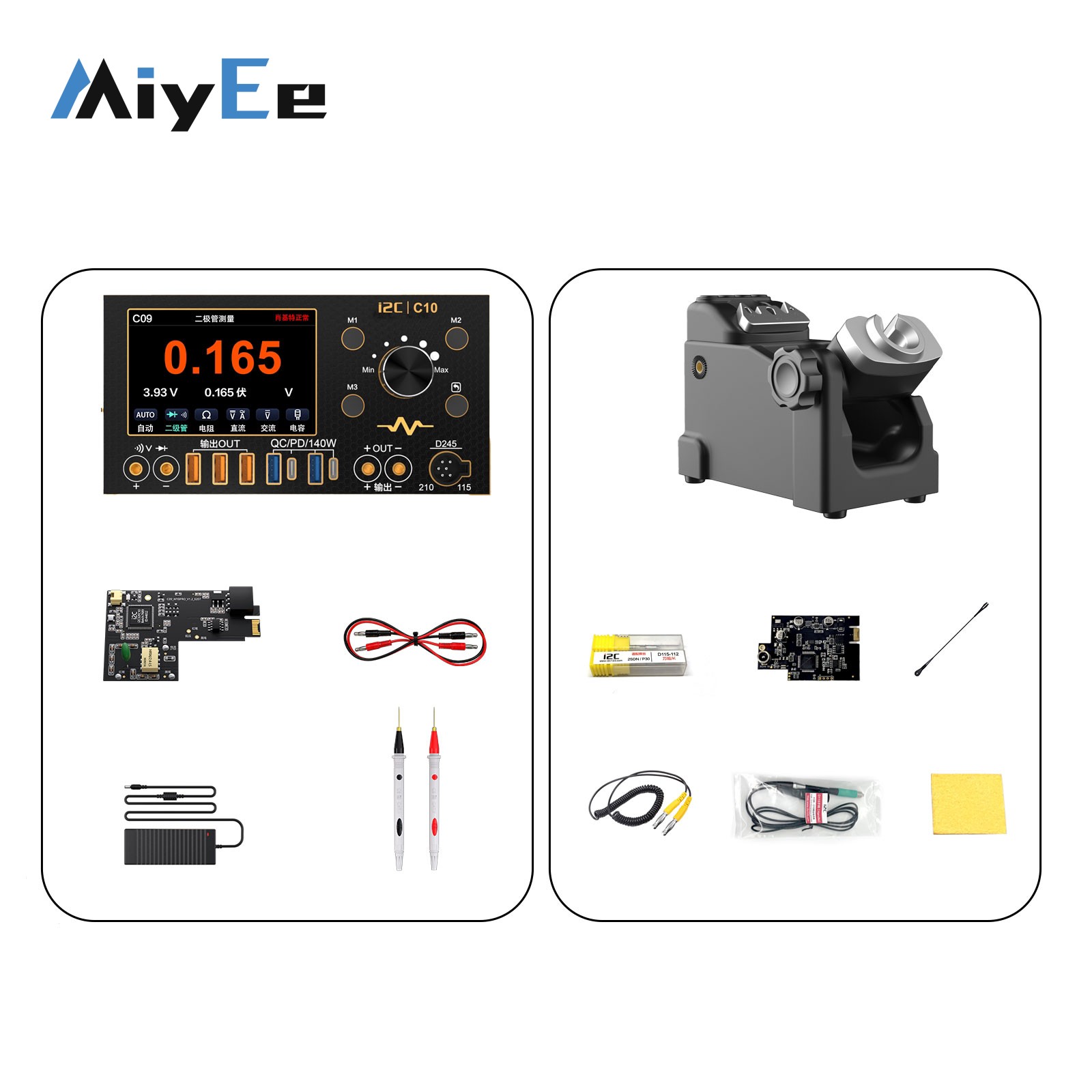 i2C C10 4CH 280W Waveform Amme - Power Supply Tester recension och pris