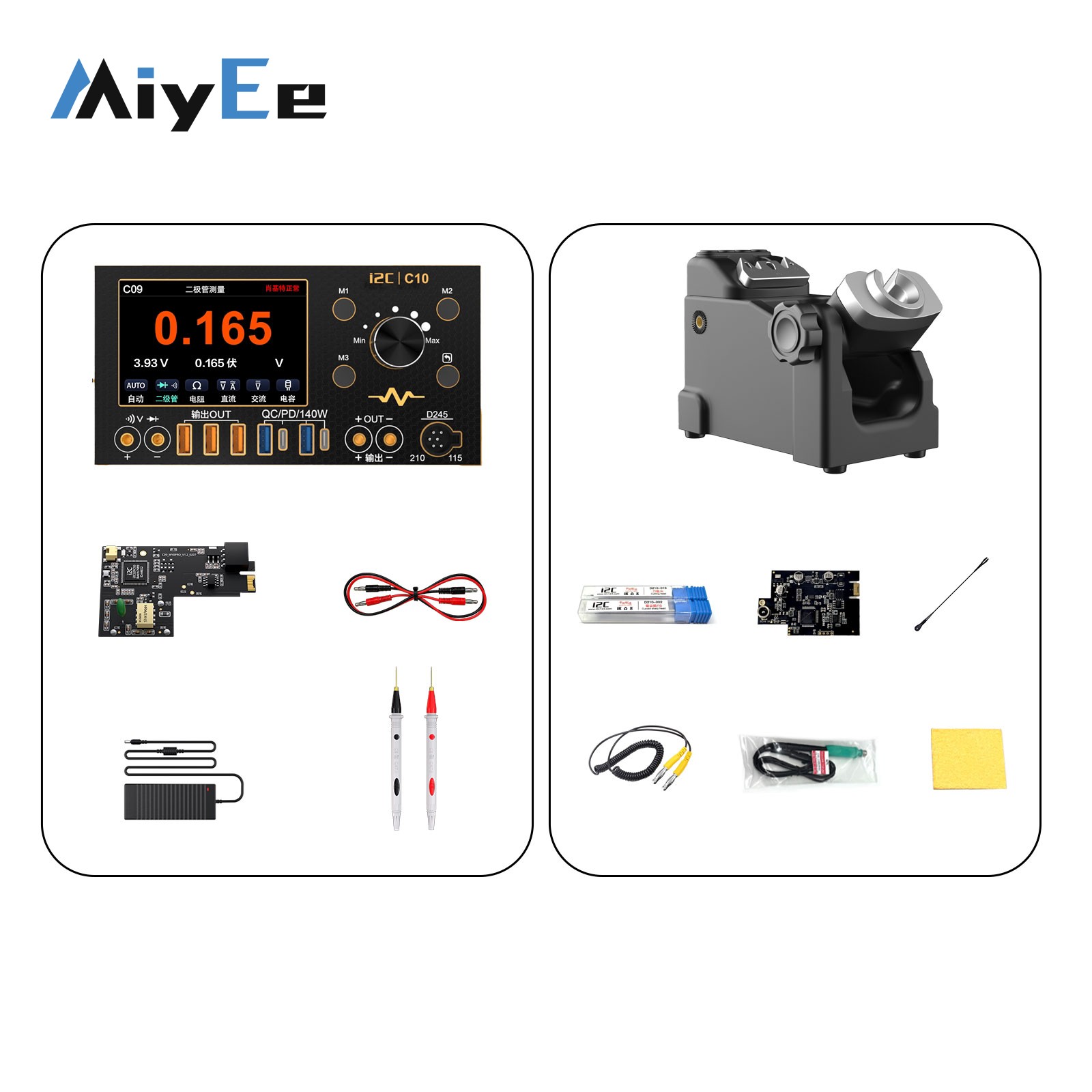 i2C C10 4CH 280W Waveform Amme - Power Supply Tester recension och pris