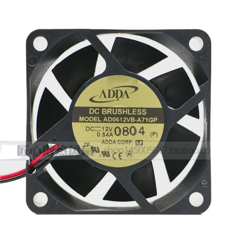 For ADDA AD0612VB-A71GP 6CM 12 - Server Power Supply recension och pris