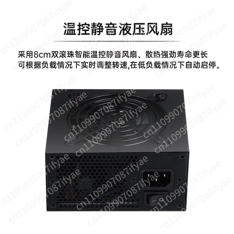 Silent 500W Full Module SFX Po - Power Supply 500W recension och pris