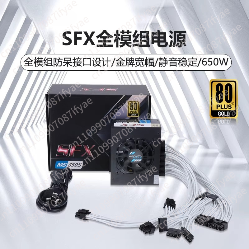 Silent 500W Full Module SFX Po - Power Supply 500W recension och pris
